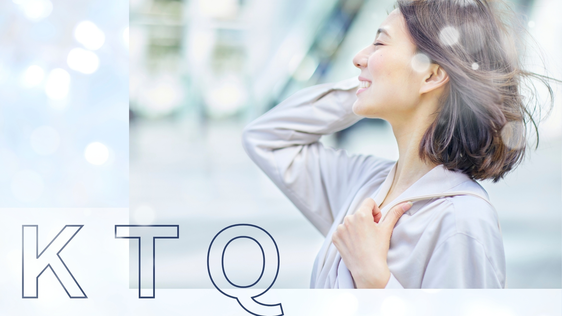 【福岡県限定】 地域密着ビジネスに「ちょうどいい