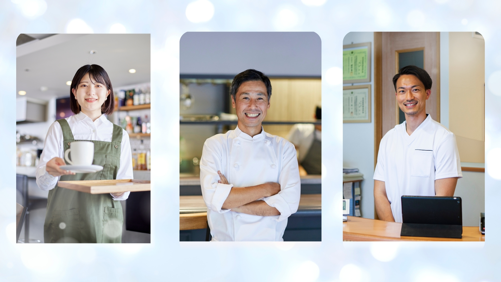 アプリ開発・運営